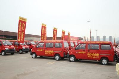 大業(yè)務,上汽通用五菱重慶工廠一次性交付1000臺五菱之光